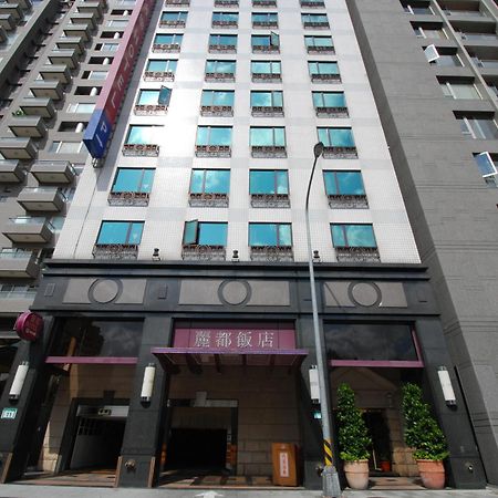 Rido Hotel Tajpej Kültér fotó