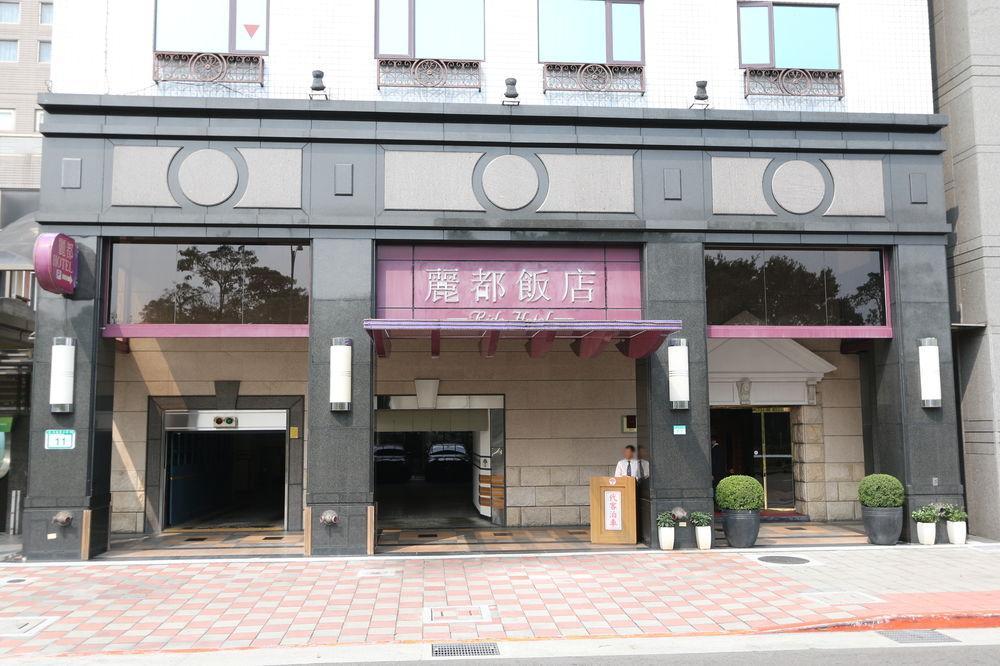 Rido Hotel Tajpej Kültér fotó