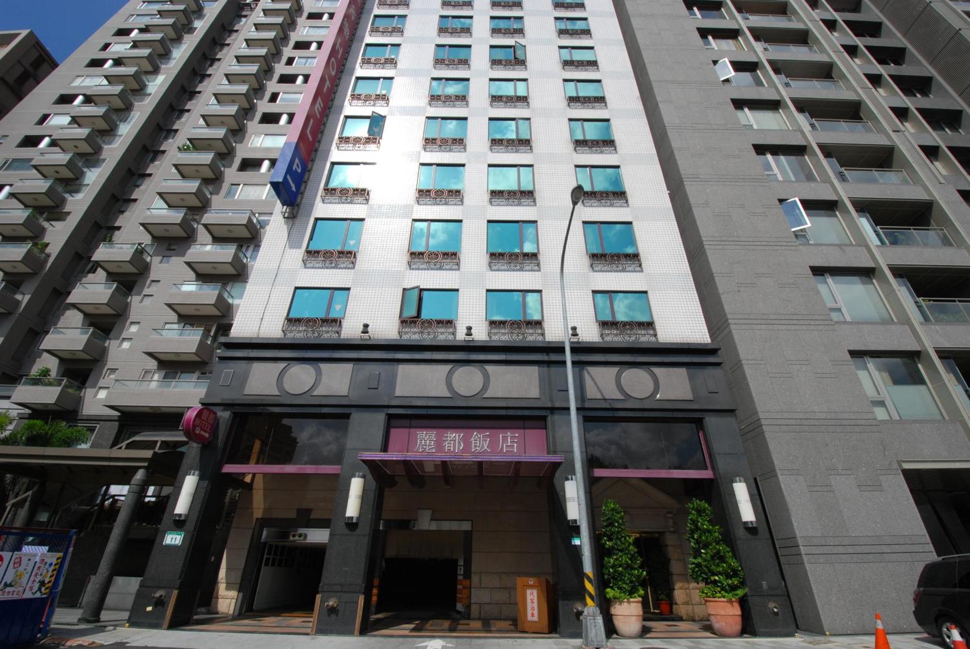 Rido Hotel Tajpej Kültér fotó