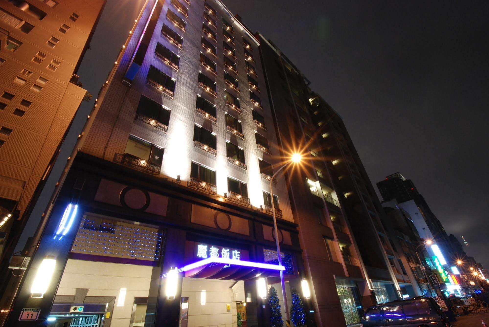 Rido Hotel Tajpej Kültér fotó